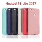 Huawei P8lite 2017, силиконовый мягкий чехол из ТПУ для huawei P8 lite 2017, 5,0 дюйма, матовый, ярких цветов, задняя крышка
