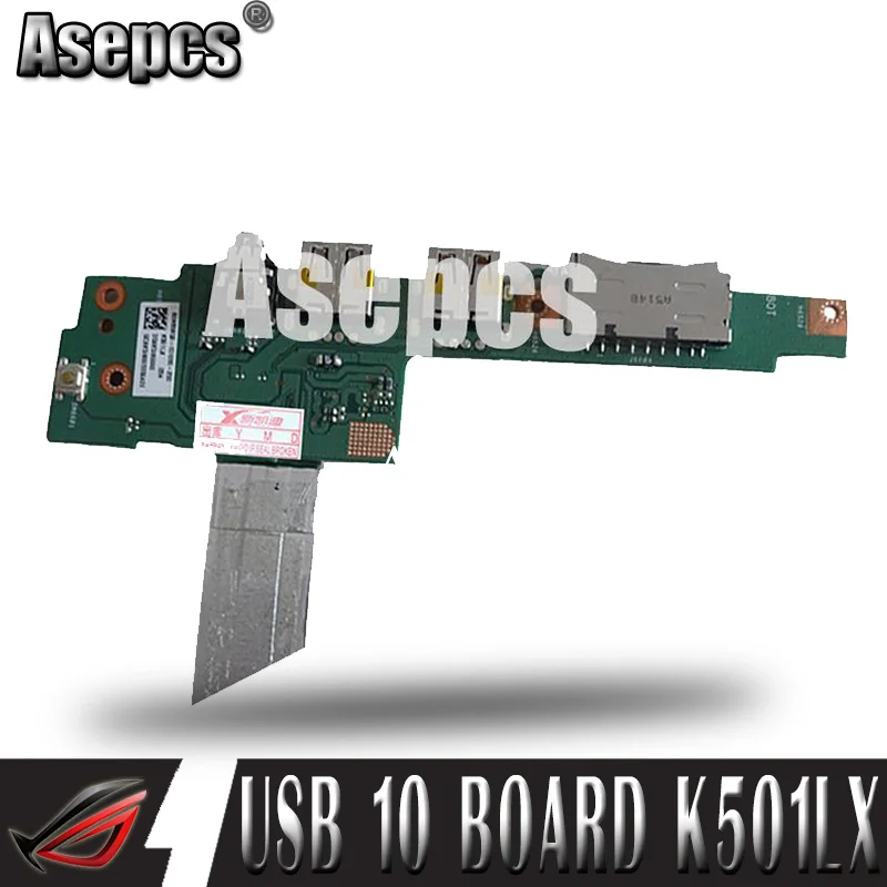 Asepcs K501U для For Asus K501 K501LX A501L K501LB K501UW ноутбук аудио USB2.0 IO Плата интерфейса гнездо