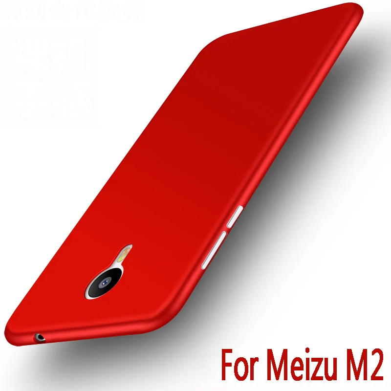 Силиконовый чехол для meizu m2 mini роскошный защитный мобильный телефон сумка мягкий