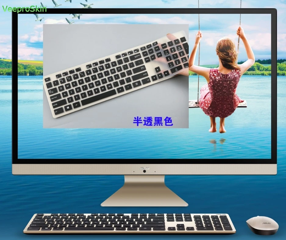 Настольный ПК силиконовый чехол для клавиатуры Asus Vivo AiO V221 V272 V222 V221IC v2272ua V222GB V222UA V222GA V222UB