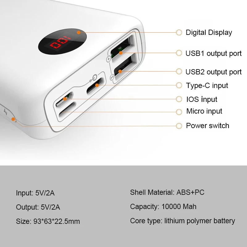 Внешний мини аккумулятор на 10000 мА · ч с двумя USB портами|Внешние аккумуляторы| |