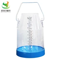 25 liter transparent milk bucket for milking machine milk can for dairy farm milk container