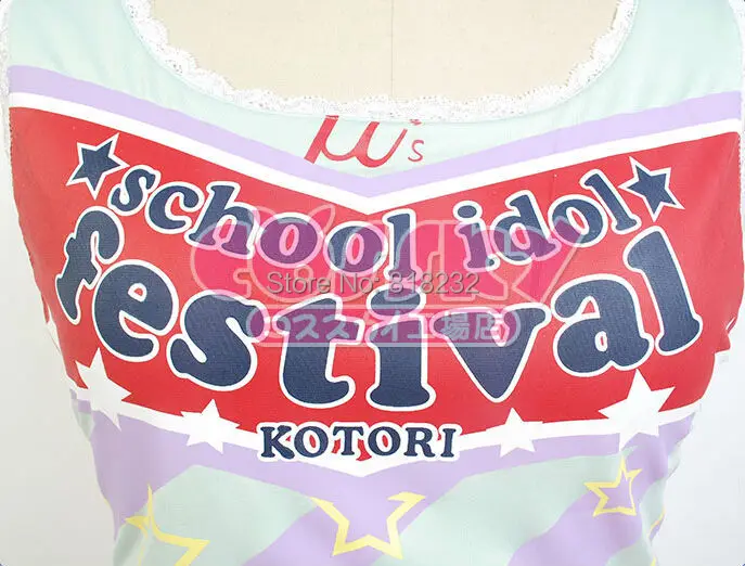Платье футболка для чарлидинга Love Live Takaramonos Minami kotory Униформа аниме костюмы