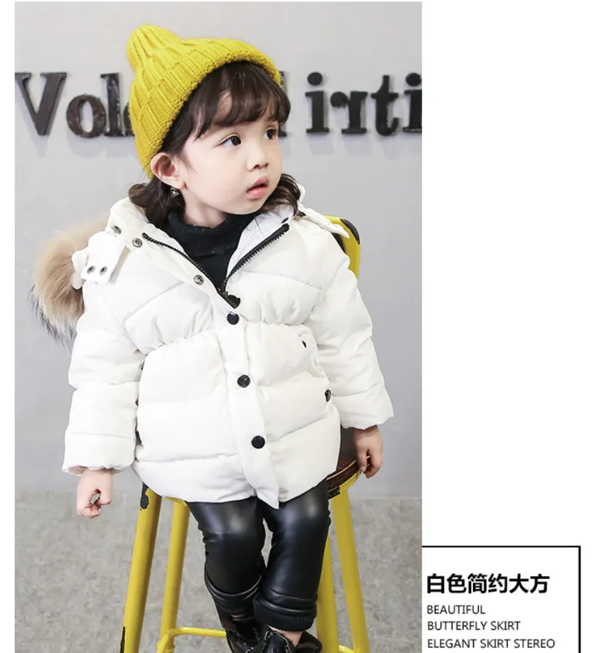 Boys Winter Coats Baby Girls Jacket Kids Warm Outerwear Children Coat 2018 Fashion Clothing Thick Hooded jackets | Детская одежда и