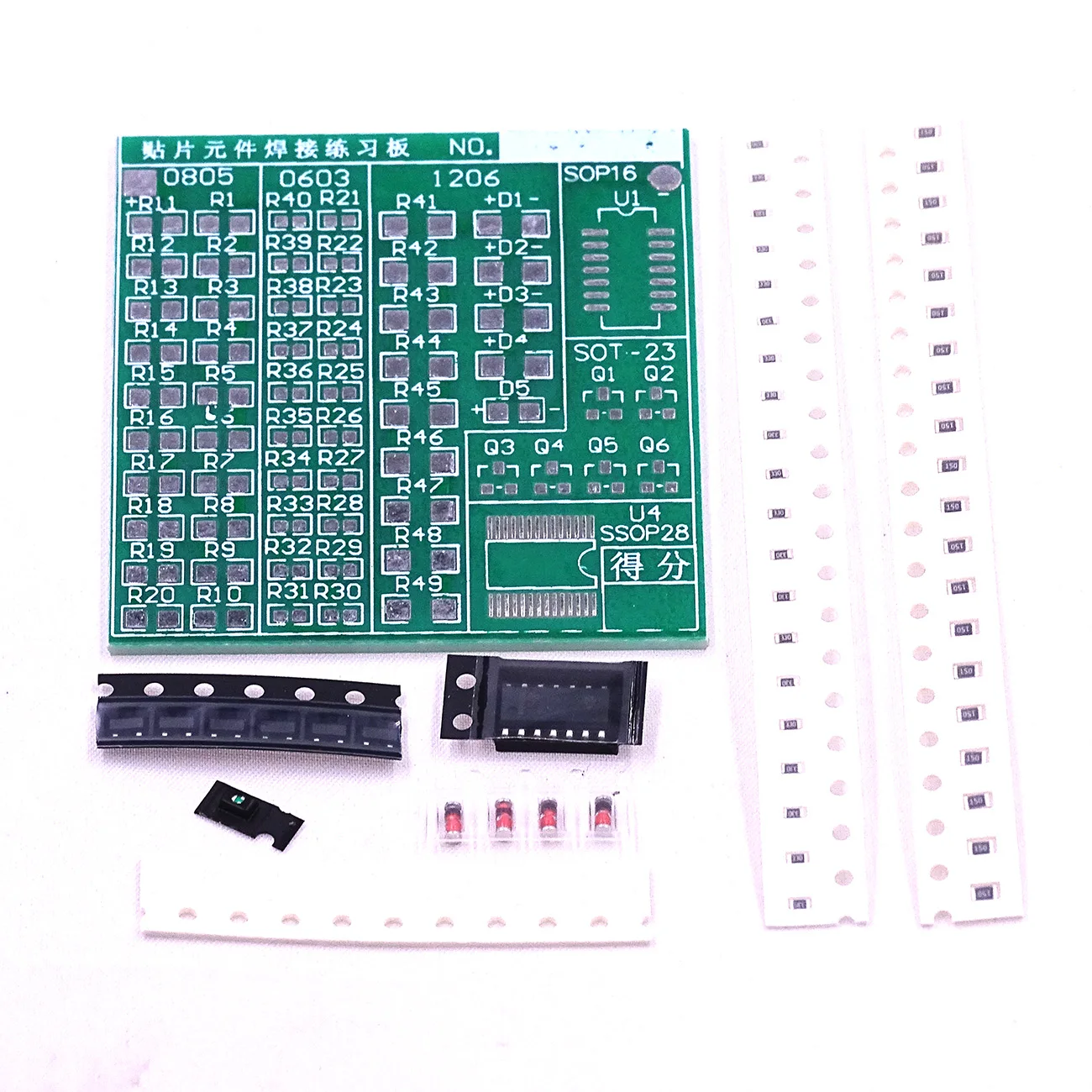 Компоненты SMT SMD 1 шт. тренировочная доска для сварки комплект пайки сделай сам