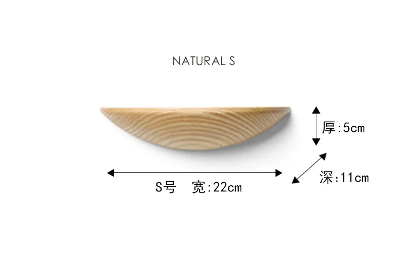 Natural Small Современный дизайн, настенная твердая деревянная полка, книжная полка, цветочный горшок, витрина, подставка, держатели для хранения, модная облачная настенная полка - Цвет: Natural Small