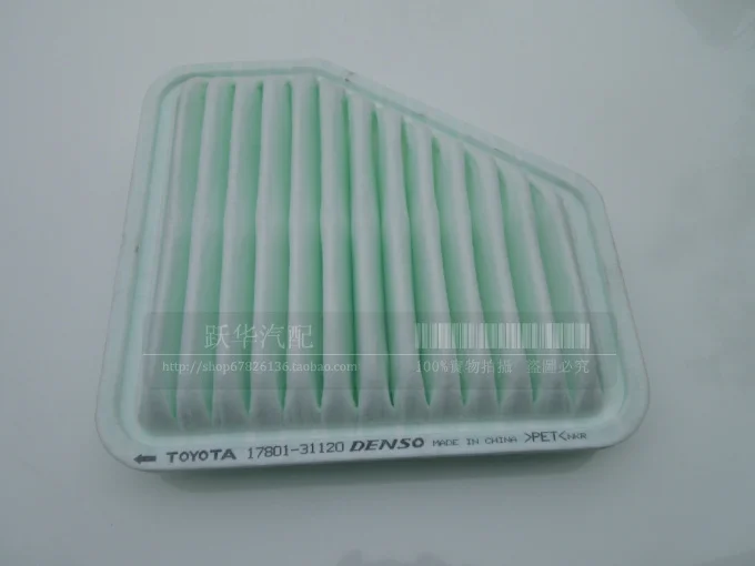 forTOYOTA previa / Lexus ES350 3.5 RAV4/ air filter | Автомобили и мотоциклы