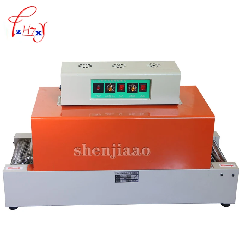 

Electric Infrared Tunneling Machine BS260 Thermal Shrink Wrapping Equipment Plastic Wrapping PVC Sleeve PE Bags POF Shrinkage