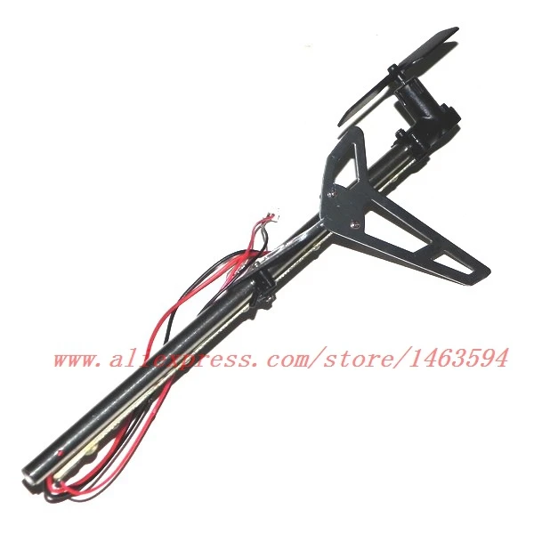 

Wholesale UDI U6 U6A RC Helicopter Spare Parts Total tail set Free Shipping