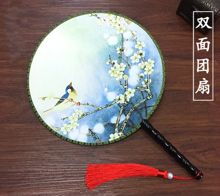 1 шт. двухсторонний круглый вентилятор с вышивкой Ретро винтажный Дворцовый