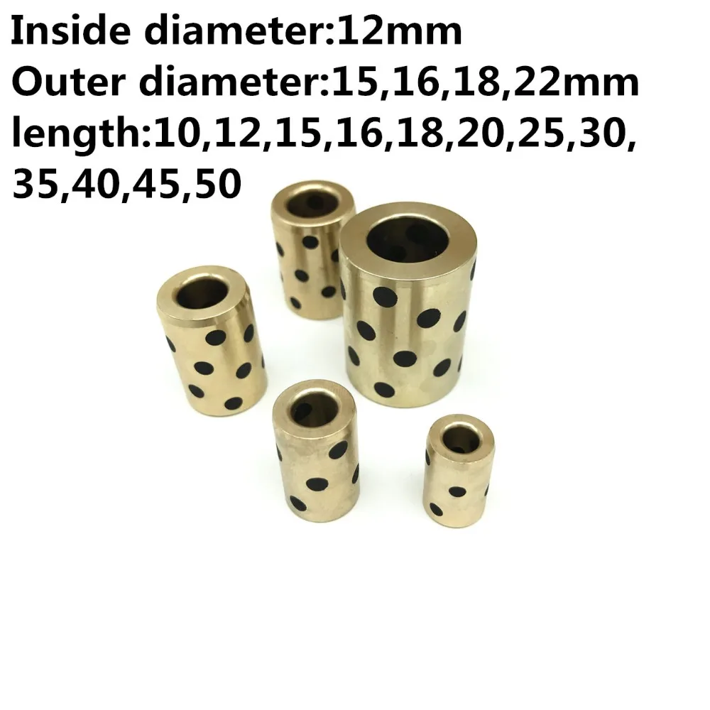 2 шт. внутренний диаметр 12 мм линейный графитовый медный набор подшипников втулка