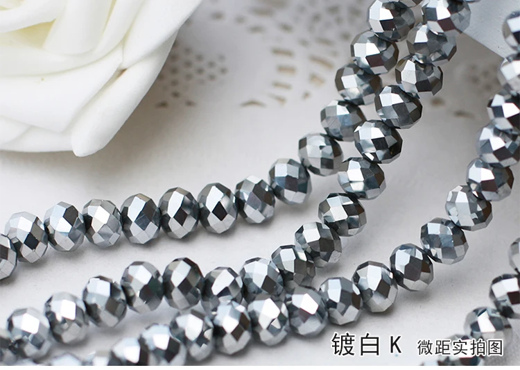 5040 # Серебрянное цветное прозрачное стекло Rondelle beads.2мм 3 мм 4 6 8 10 12 Ювелирные изделия свободные бусины|loose