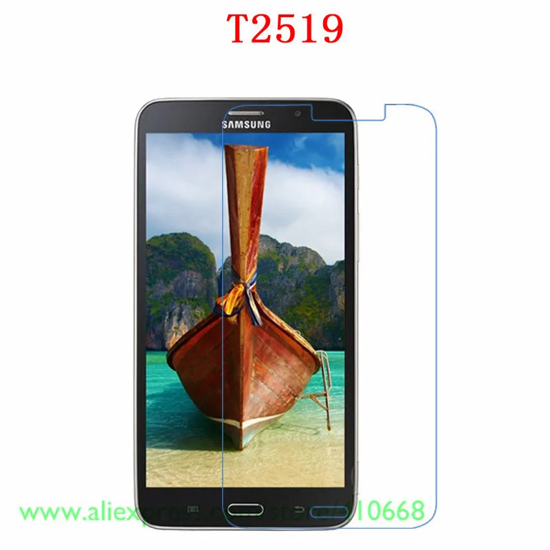 Ультрапрозрачная глянцевая Защитная пленка для экрана HD Samsung Galaxy Tab Q T2519 7