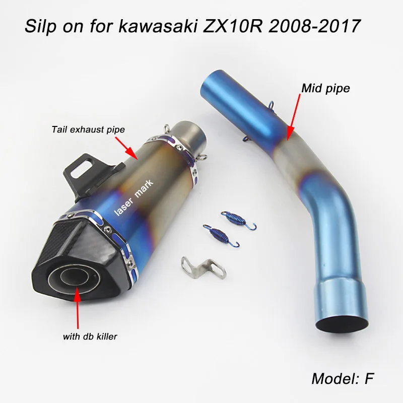 Для Kawasaki zx10r 2008- мотоцикл средняя Соединительная труба с Хвост выхлопной глушитель выхлопной трубы без шнуровки для Kawasaki ZX-10R