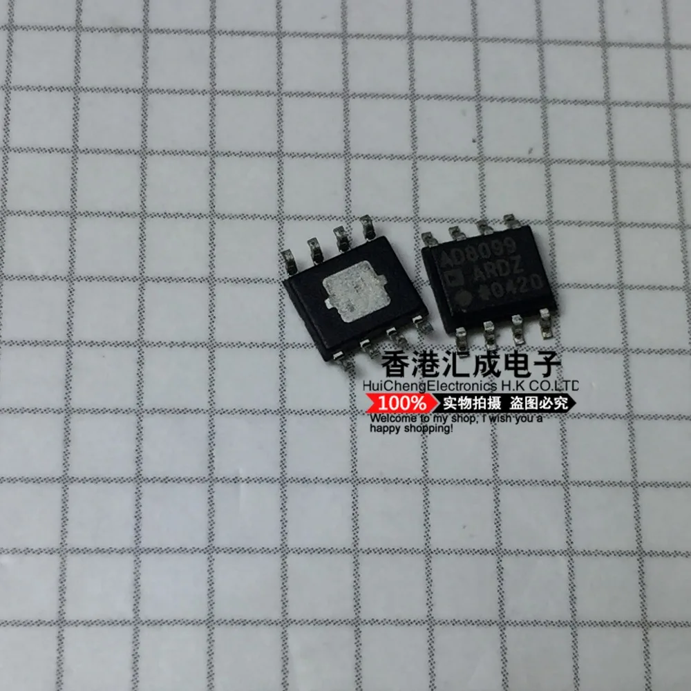 AD8099ARDZ AD8099ARD AD8099 SOP8 новый оригинальный |