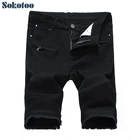 Sokotoo мужские летние тонкие Стрейчевые джинсовые байкерские шорты больших размеров, плиссированные лоскутные джинсы с бахромой, черные, белые, красные