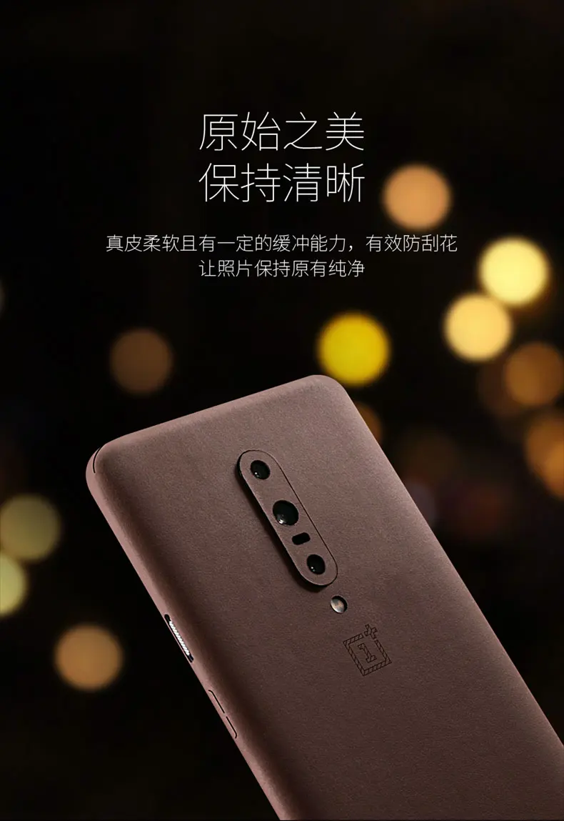 Чехол для oneplus 7 pro из натуральной кожи. Паста 360 Градусов Кожаный чехол для телефона для oneplus 7 pro one plus 7 pro Чехол funda