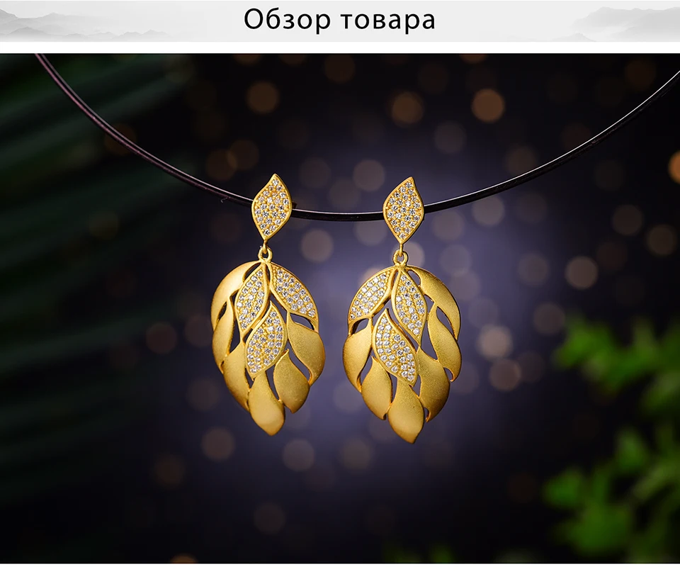 Lotus Fun, настоящее 925 пробы, серебряные, натуральные, ручной работы, дизайнерские, ювелирные изделия, Роскошные, Астра, цветочные лепестки, висячие серьги для женщин