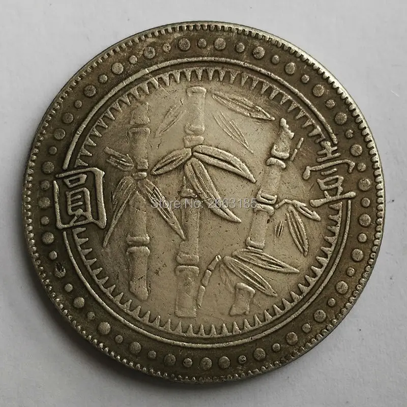 Антикварная имитация Лаки медная монета Реплика Серебряные монеты Minguo 28 лет