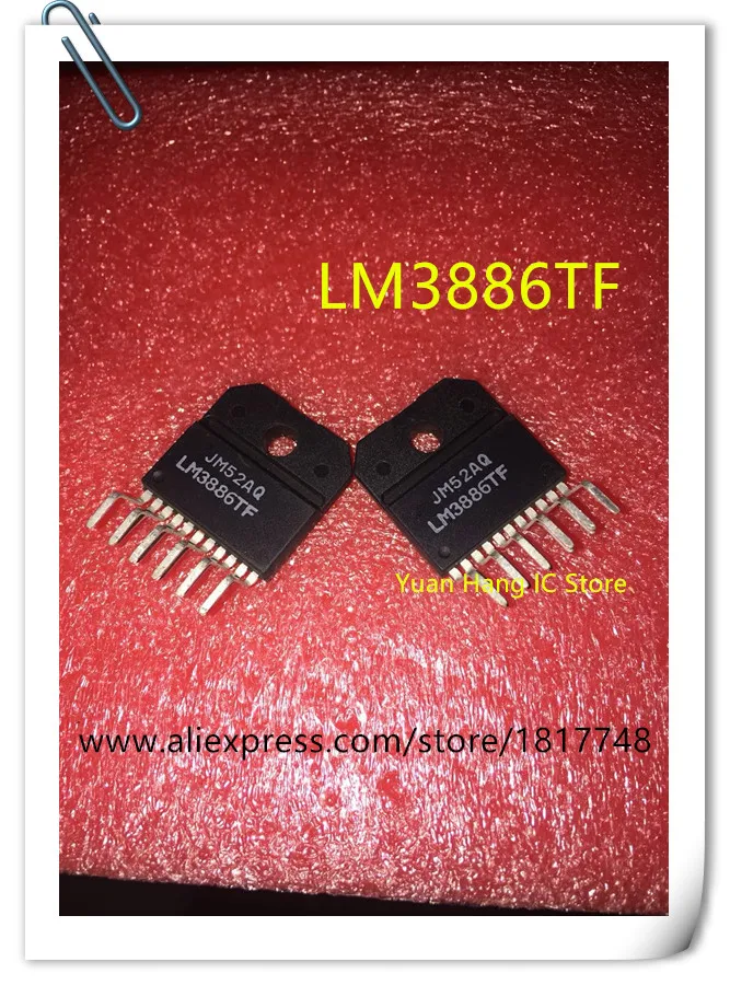 Бесплатная доставка LM3886TF LM3886T LM3886 ZIP IC усилитель мощности чип новый оригинальный |