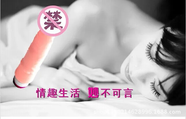 Free ship Vibrator Dildo Vibrating Penis Cock vibe Multi-speed vibration G-spot vibrator Sex toys for women female sex product | Красота и