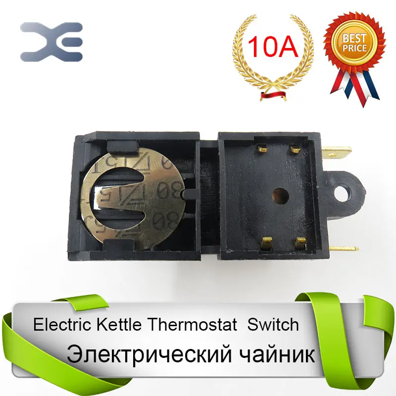 Запасные детали для электрических строительных элементов T125 Φ 10A запчасти