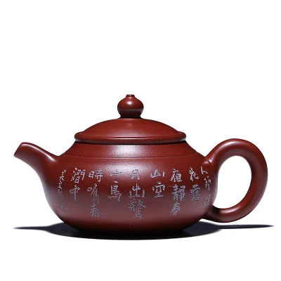 170ml Yixing Dahongpao Zisha Pot Master Wu Wencai Handmade Yuting Purple Sand Teapot Tea Set