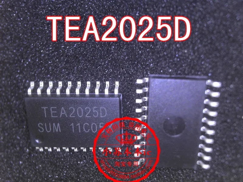 Бесплатная доставка 20 шт./лот TEA2025D SOP-20 новый оригинальный | Электронные