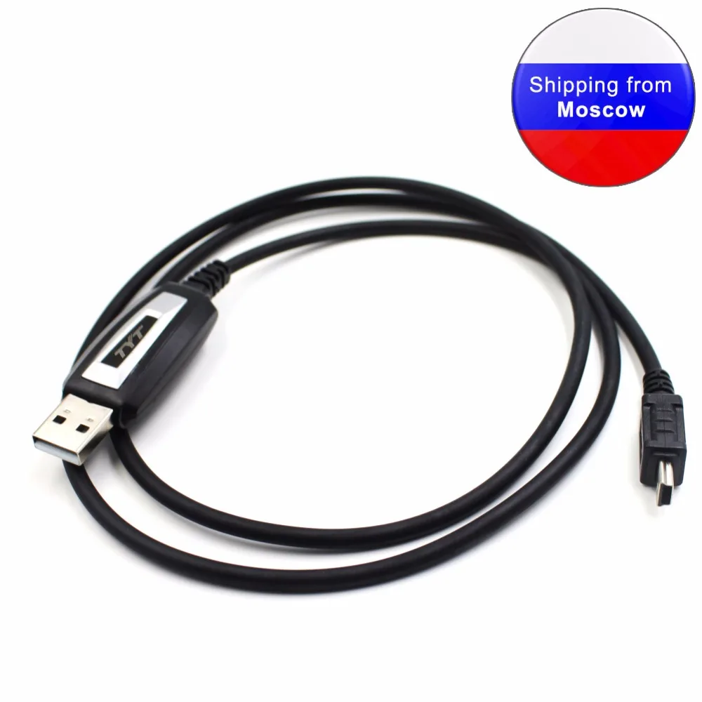 Оригинальный USB Кабель для программирования подходит TYT TH 9800 TH7800 8600 Quad Band