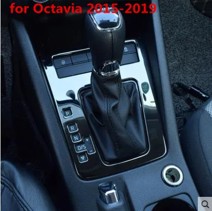 Коробка передач из нержавеющей стали для Skoda Octavia 2015 2019|Хромирование| |