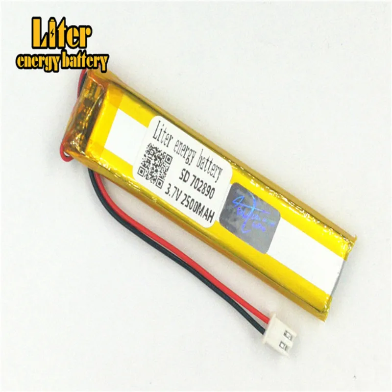 XHR 2P 2 5 2500mAh 352885*2 3 7 V в ядро точка считыватель машина обучающая история литий