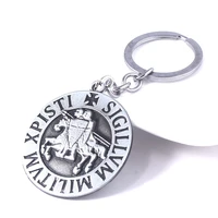knight templar keychain letter sigillum militum xpisti vintage pendant key chain for women men car keyring jewelry