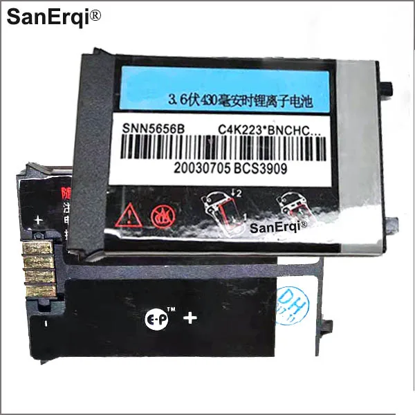

Аккумулятор SNN5656B для Motorola SNN5656B
