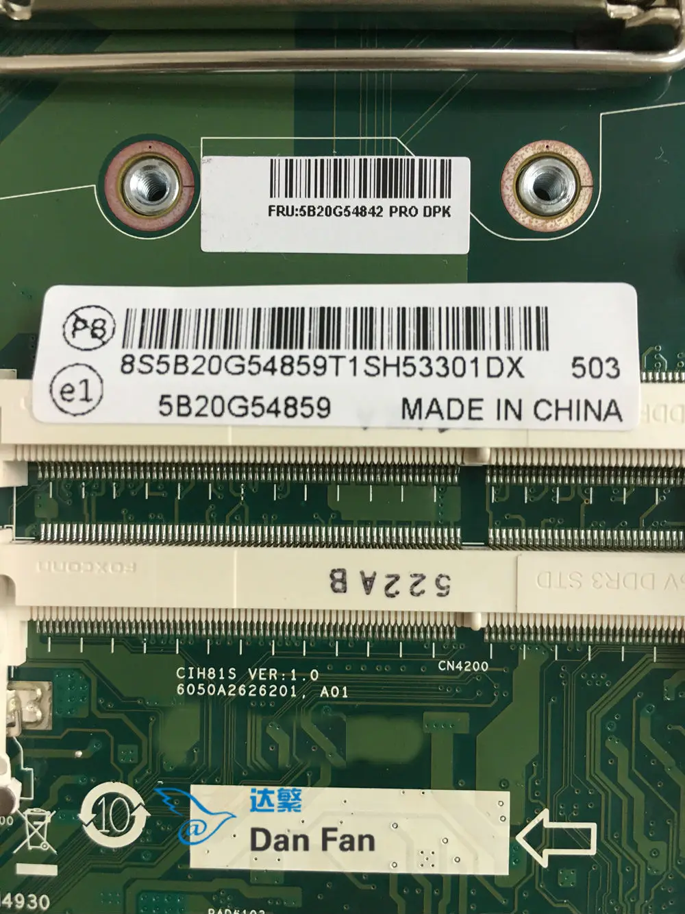 Материнская плата для Lenovo B4030 B40-30 AIO CIH81S VER: 1 0 материнская 100% протестирована