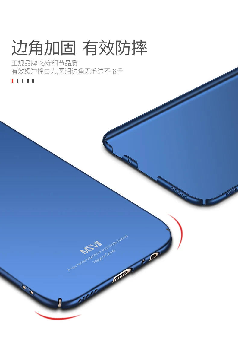 Msvii Чехлы для Xiaomi mi A1 чехол тонкий матовый чехол для Xiaomi mi 5X чехол Xio mi A1 Жесткий Чехол для Xiaomi mi 5X mi A1 mi 5 X чехол s