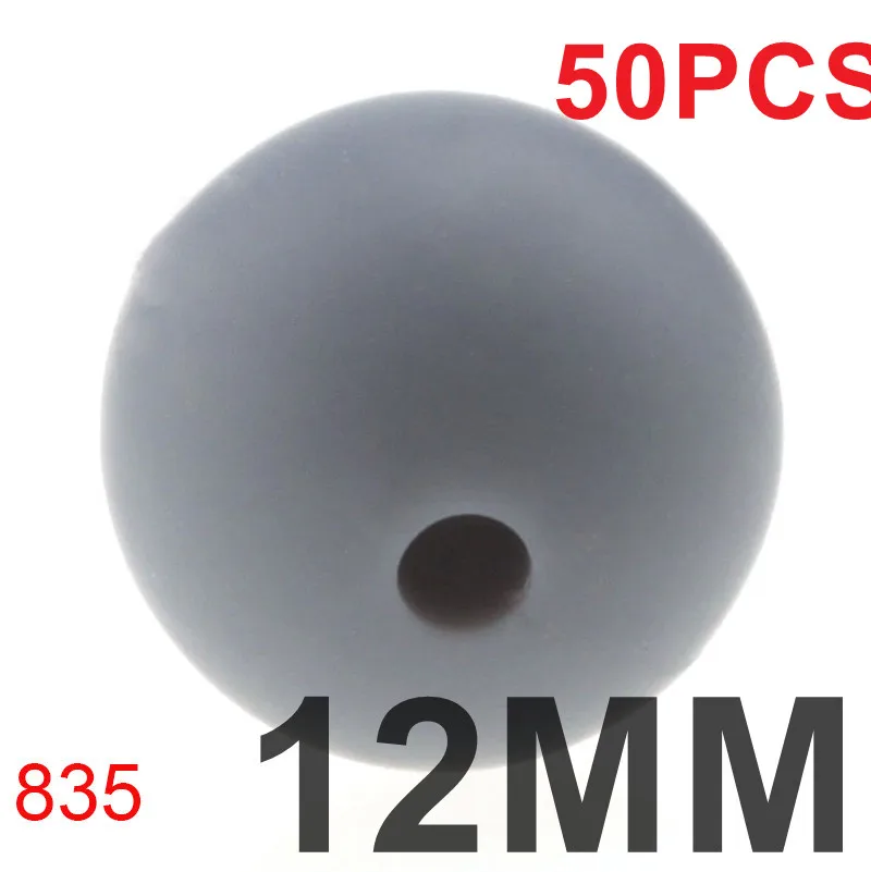 835 gray 50 шт. силиконовые бусины Круглые 12 мм Bpa бесплатно жевательный детский Прорезыватель для ношения на цепочке браслет аксессуары пустышка цепочка ручная работа игрушка для кормления - Цвет: 835 gray