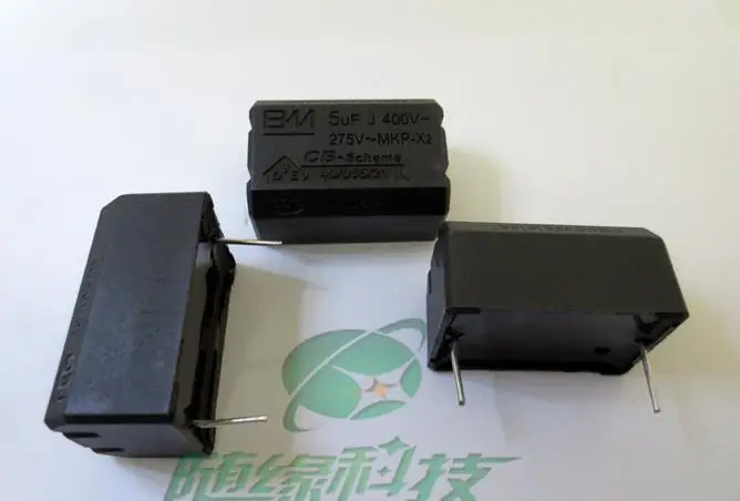 Конденсатор индукционной плиты 5 мкФ 275VAC400VDC MKP-X2 5 шт./лот