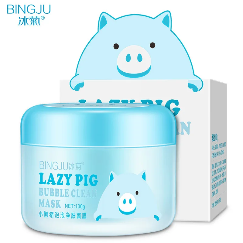 

BINGJU 10Pcs Face Mask Beauty Collagen Moisturizing Facial Mud Face Massage Mask Lazy Pig Bubble Clean Mask