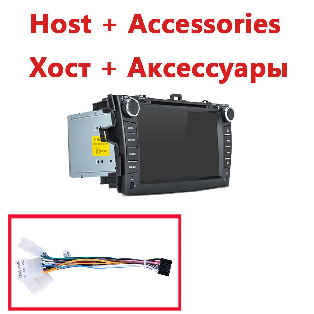 with Cable Android 9,1 Автомобильный мультимедийный 2 Din 8 дюймов авто радио Mp5 двойной Din Авторадио для Toyota Corolla 2007-2011 gps wifi 47 - Цвет: with Cable