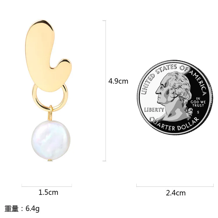 Модные 2019 серьги в форме барокко жемчужные многослойный металлический