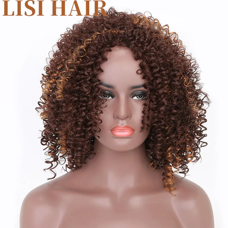 0444brown LISI волосы 12 дюймов Короткие вьющиеся парики для женщин серый Омбре темно-коричневый синтетические волосы парик термостойкие волокна африканские прически - Цвет: 0444brown