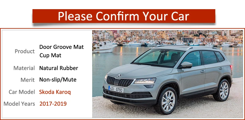 Противоскользящий резиновый коврик для Skoda Karoq 2017 2018 2019 | Автомобили и мотоциклы