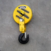 2t wire rope electric hoist special hook hook lifting pulley pulley block hook 2 tons