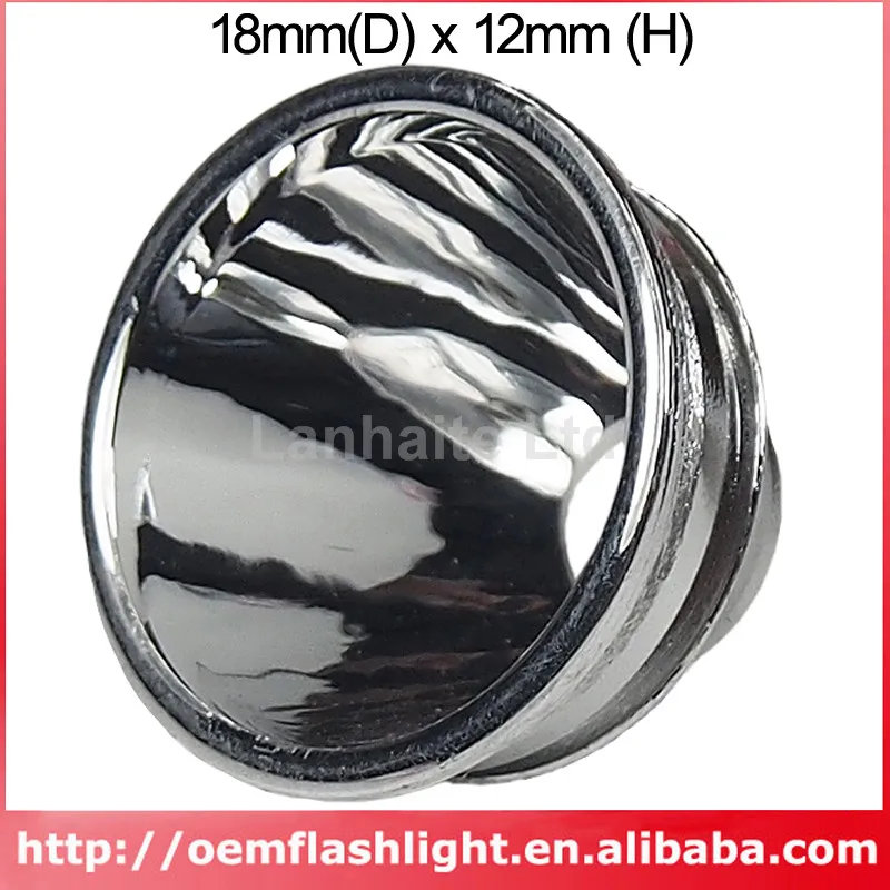 Алюминиевый отражатель 18 мм (D) x 12 (H) OP|aluminum handlebar|aluminum light reflectorreflector kit |