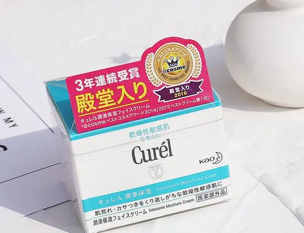 Kao Curel уход за лицом интенсивный увлажняющий крем 40 г Япония Импорт F/S |
