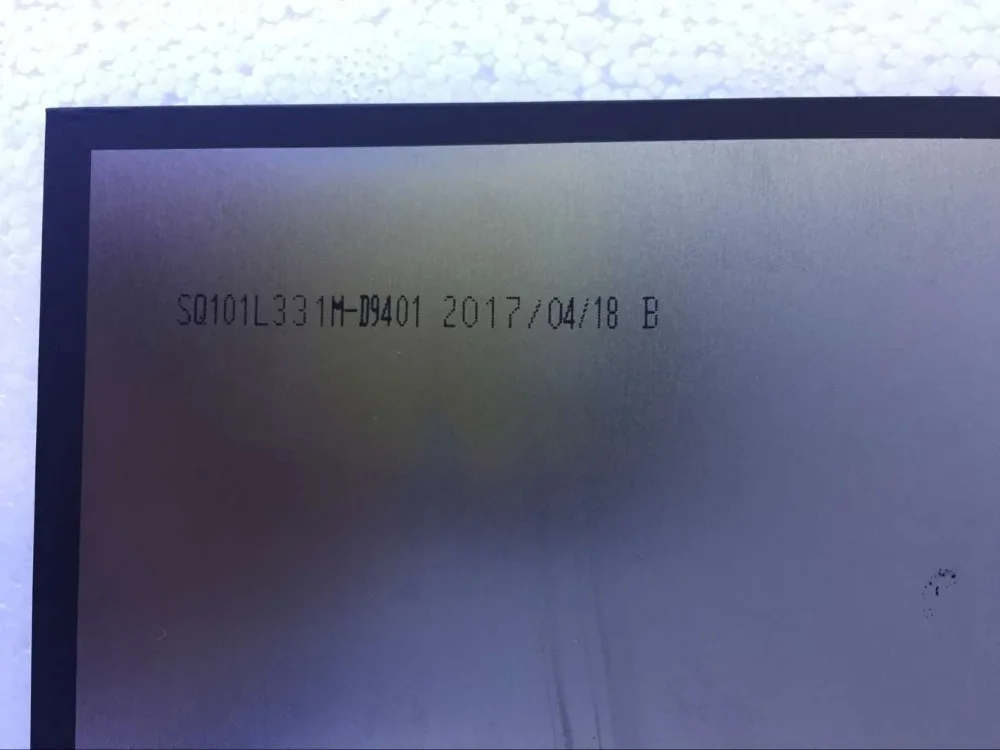 

10.1inch tablet LCD screen For SQ101FPC1331RI-01 LCD screen display Free Shipping