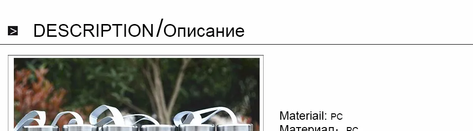 280 мл спортивные бутылки матовая пара творческая палка стиль симпатичные пластиковые бутылки для активного отдыха