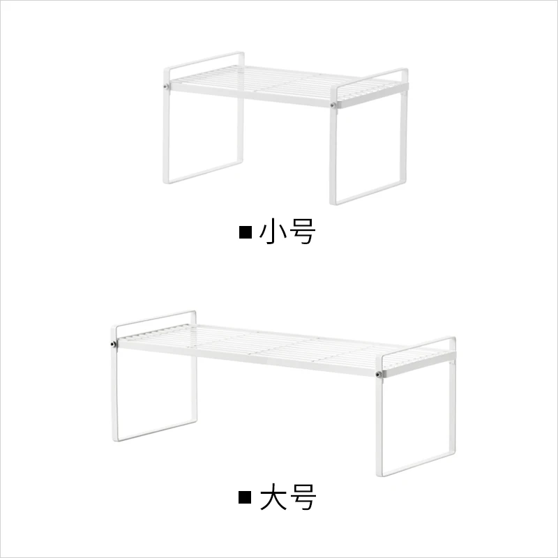 Металлическая полка для хранения 2 Ярусный приподнятый органайзер еды и кухни