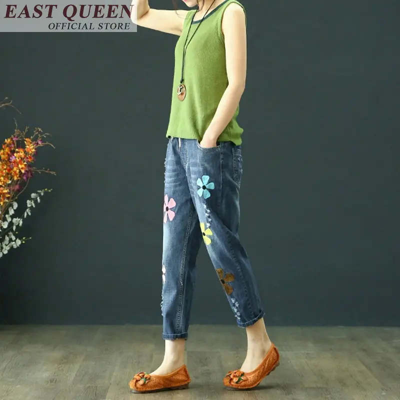 Mom jeans boyfriend harem pants hot new trends 2018 arrival female trousers mom women FF512 A | Женская одежда