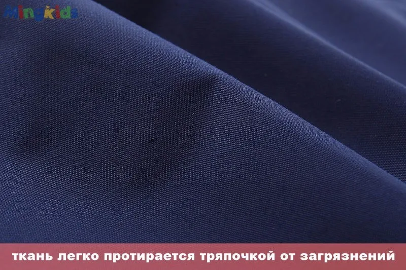 Mingkids Водонепроницаемый Ветрозащитный штаны мальчик девочка осень весна Брюки на каждый день удобные талия резинка брюки Прямые shell pants дождевик